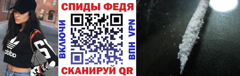 Amphetamine 97% Вуктыл