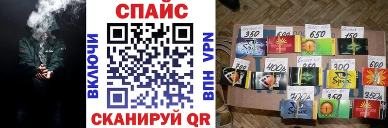 БУТИРАТ BDO  Вуктыл 