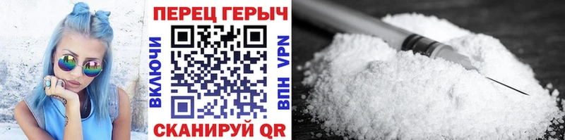 купить   Вуктыл  Героин герыч 
