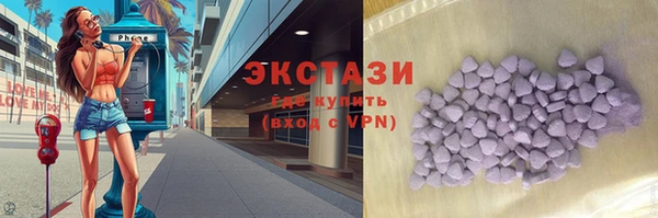 дживик Белоозёрский
