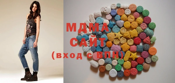 ALPHA PVP Белокуриха