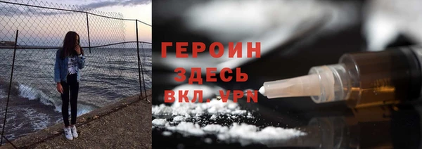дживик Белоозёрский