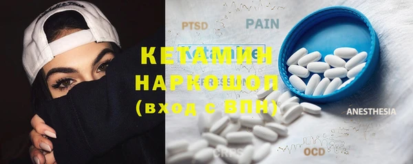 дживик Белоозёрский