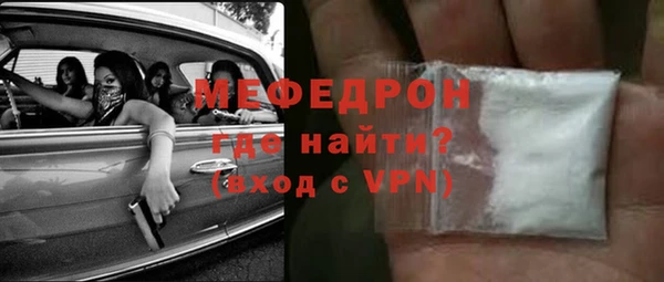 2c-b Беломорск