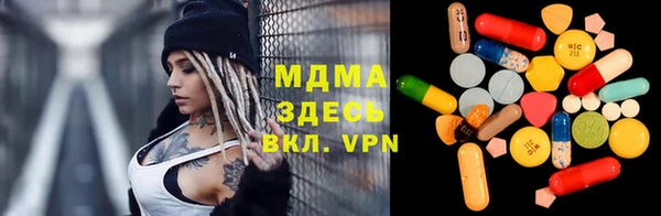 дживик Белоозёрский