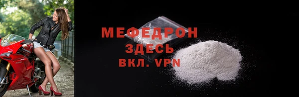 дживик Белоозёрский