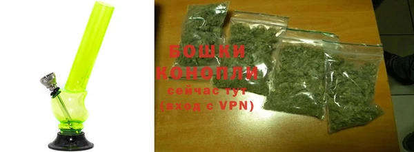 2c-b Беломорск