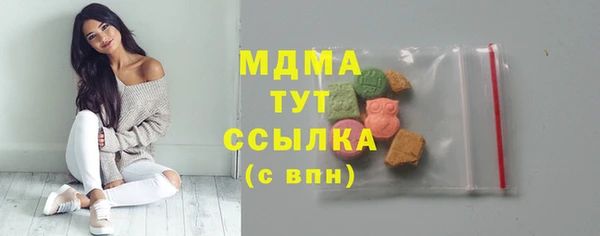 дживик Белоозёрский