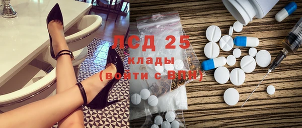 дживик Белоозёрский