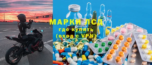 дживик Белоозёрский