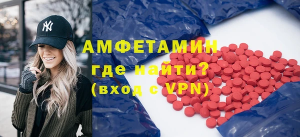 дживик Белоозёрский