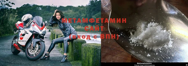 дживик Белоозёрский