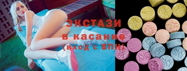 2c-b Беломорск