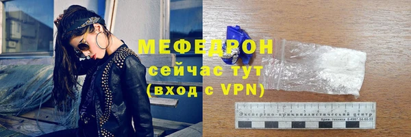 2c-b Беломорск