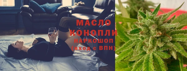2c-b Беломорск