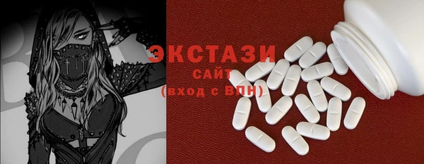 2c-b Беломорск