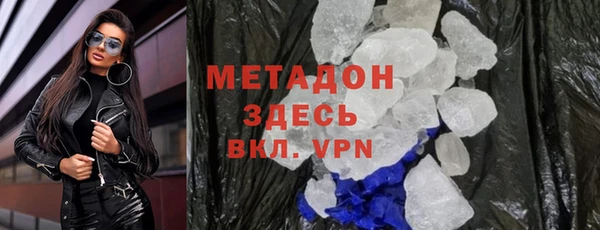 ГАЛЛЮЦИНОГЕННЫЕ ГРИБЫ Сатка