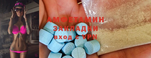 дживик Белоозёрский