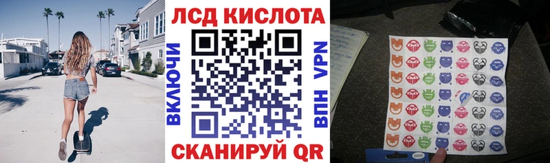 Марки 25I-NBOMe 1,5мг  где купить наркоту  Вуктыл 