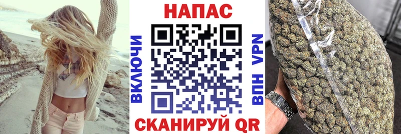 Бошки марихуана тримм Вуктыл